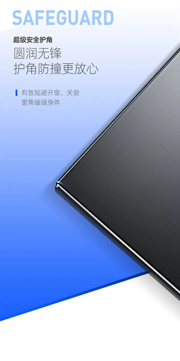 新标门窗新品 | 365全候系统西西里内开窗，颜值与性能双重保障