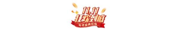 美大集成灶:家里厨房还在装移门的,往这里看! 美大集成灶:家里厨房还在装移门的,往这里看!