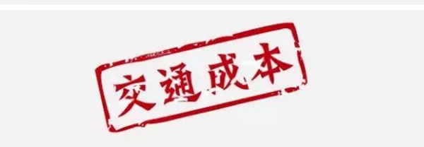 卡诺亚定制家居|自己跑装修划算吗？算了这笔账你就知道