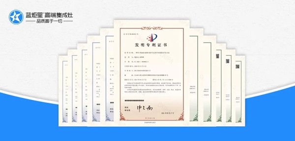 蓝炬星集成灶展会回顾|砥砺前行，蓝炬星精彩不止步