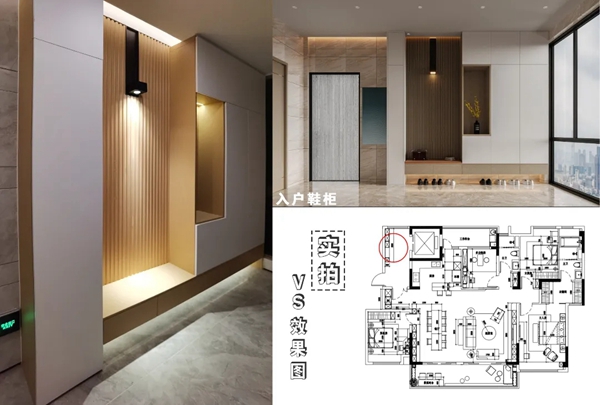 嘉蒂斯全屋定制实拍案例:190m²轻奢极简设计图VS安装后