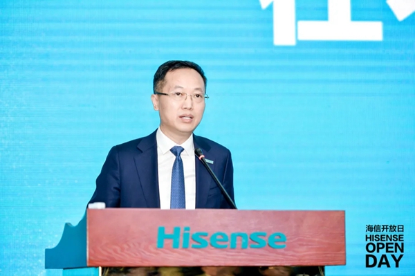 国际足联&海信电器联合宣布:海信正式赞助2022年卡塔尔世界杯!
