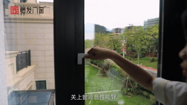 怡发门窗|别墅建个梦中的花园，有多撩人？
