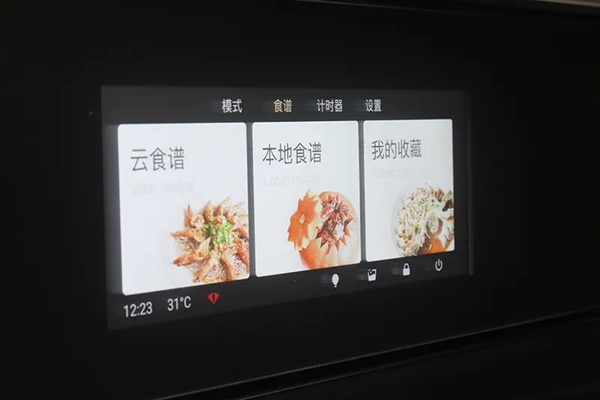 厨房这样装空间才大，一台美生集成灶＞五台厨房电器！