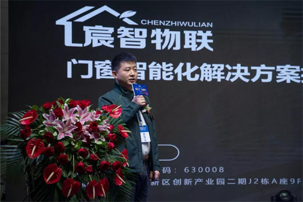 欧迪罗门窗新生产基地落成仪式暨品牌运营培训会顺利举行 欧迪罗门窗新生产基地落成仪式暨品牌运营培训会顺利举行