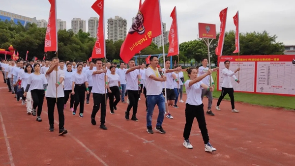 帕莱德门窗|全民运动，最强门窗人