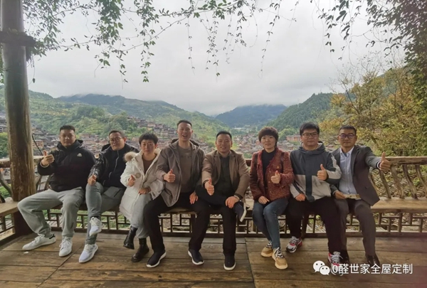 0醛世家金秋十月经销商游学活动已圆满落幕