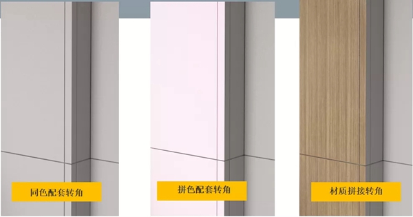 客来福全屋定制2021产品升级,以人本需求构建轻奢家居空间 客来福全屋定制2021产品升级,以人本需求构建轻奢家居空间