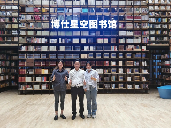 2021博仕门窗第23届专卖店学习执行班圆满成功！