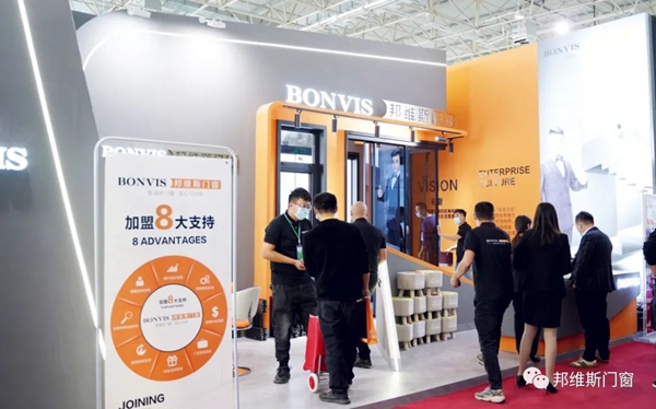 实力引领未来，邦维斯门窗参展第十三届中国家居门窗博览会