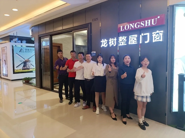 龙树整屋门窗门业:门窗千万大商是这样炼成的