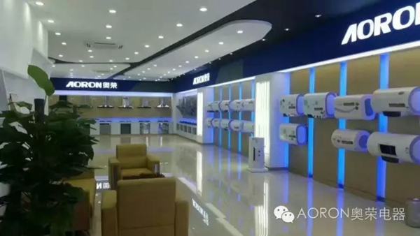 不忘初心方得始终，奥荣欢迎您来参观