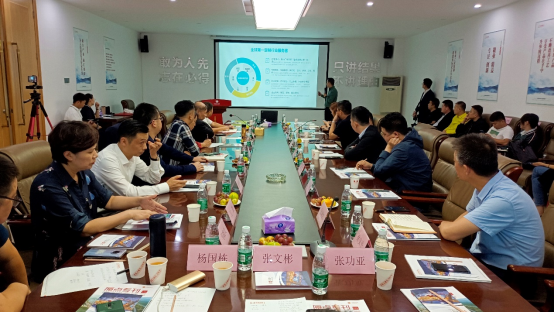 问道西安 定制未来|成品融合＆定制升级（西安）研讨会于原点新城成功召开