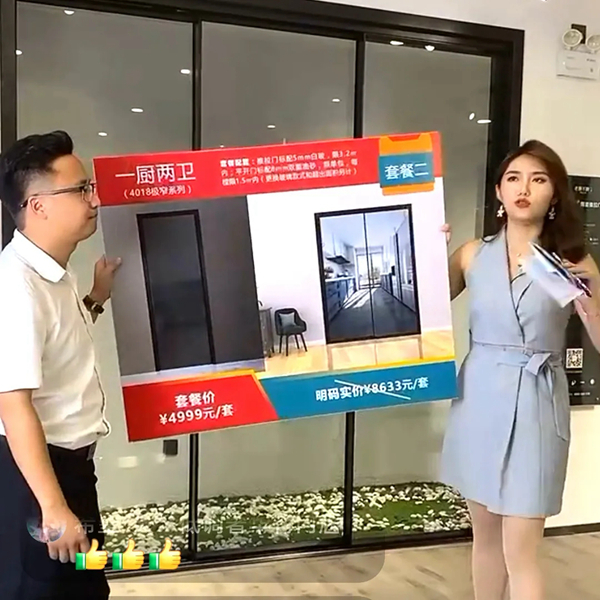 老赖不赖门窗“1元抢设计，轻松装新家”活动圆满收官