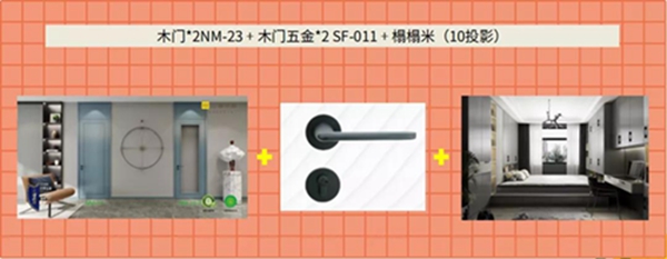 严值高邀您「以旧换新」装修高颜值家！三峰家居大补贴