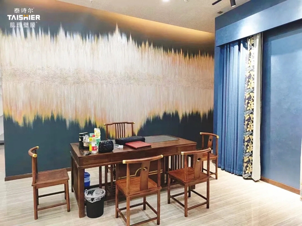 泰诗尔肌理壁膜汉中居然之家旗舰店盛大开业