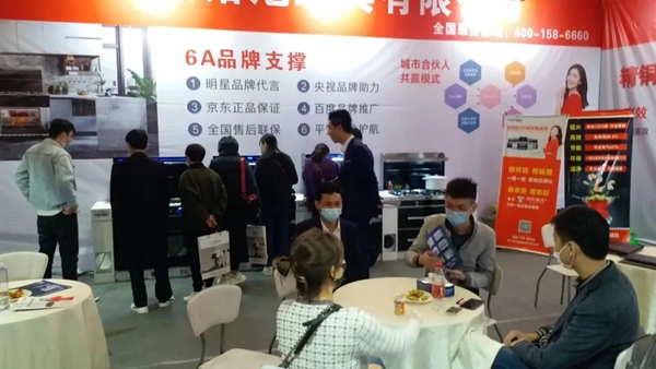 欧诺尼集成灶|嵊州国际会展电机•厨电会第二天，人气爆棚！