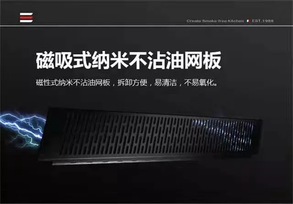Fatier法帝电器的5个小细节，让厨房清洁不再困难