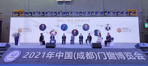 千偌门窗现场人气爆棚，签约不断！