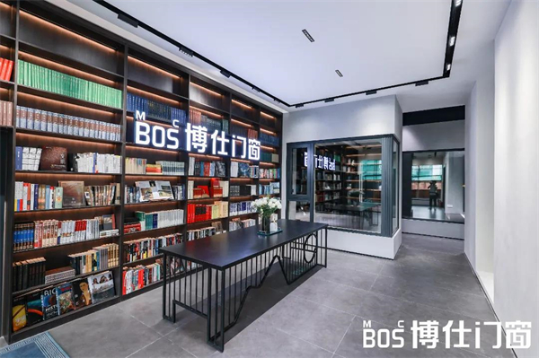 博仕门窗第六代展厅全新上线，玩转家装潮流新趋势！