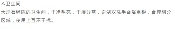 爱丽莎全屋定制｜极简主义的复式别墅家居，静雅而奢美的现代美学空间！