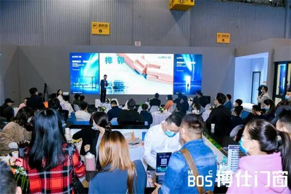 博仕门窗闪耀首届中国（成都）门窗博览会招商加盟火热进行中