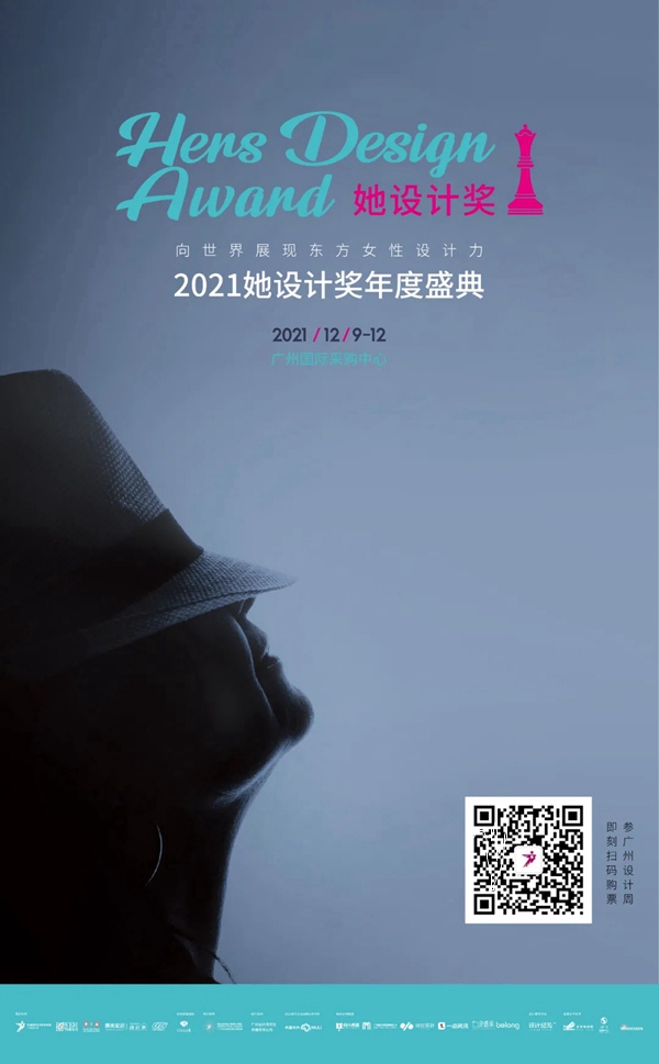 TASSANI塔萨尼艺术涂料参展2021广州设计周，展前预览首次公布，超多设计干货一网打尽！