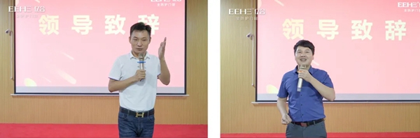 亿合门窗2021第九期销售新商特训营圆满结束