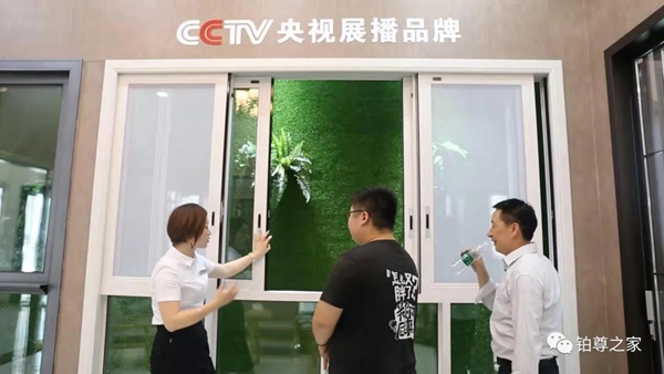 铂尊门窗定制|精雕细琢，都只为卓越品质