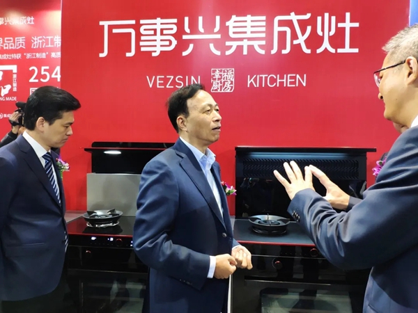 万事兴集成灶|嵊州厨电展火力全开，C位出圈！
