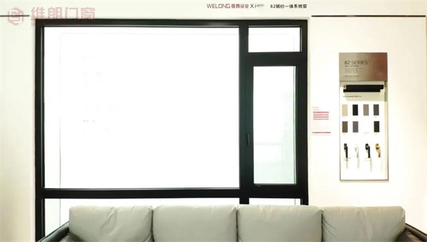 维朗门窗与您共度万圣节“奇妙之夜”！