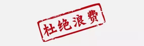 卡诺亚定制家居|自己跑装修划算吗？算了这笔账你就知道