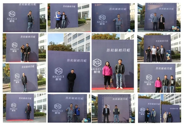 耐格门窗第一期内部培训会议圆满收官