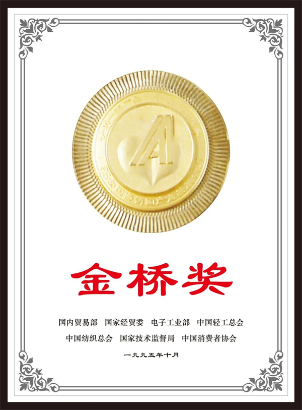 HIONE火王的“功守道”
