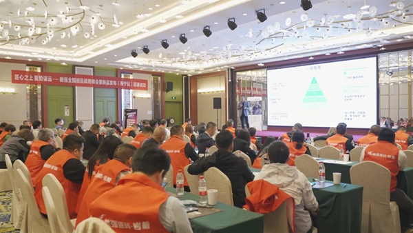 能强陶瓷| 精彩亮点呈现不一样的峰会盛宴