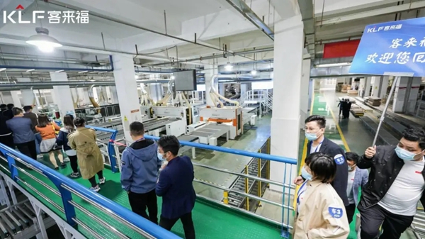 客来福全屋定制经销商参观华东基地智能化工厂 客来福全屋定制经销商参观华东基地智能化工厂