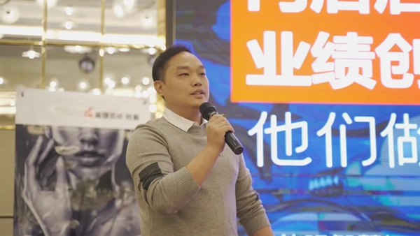 能强陶瓷| 精彩亮点呈现不一样的峰会盛宴