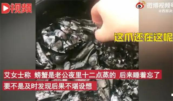 火星一号集成灶丨告别传统烹饪模式 让烹饪变得更简单