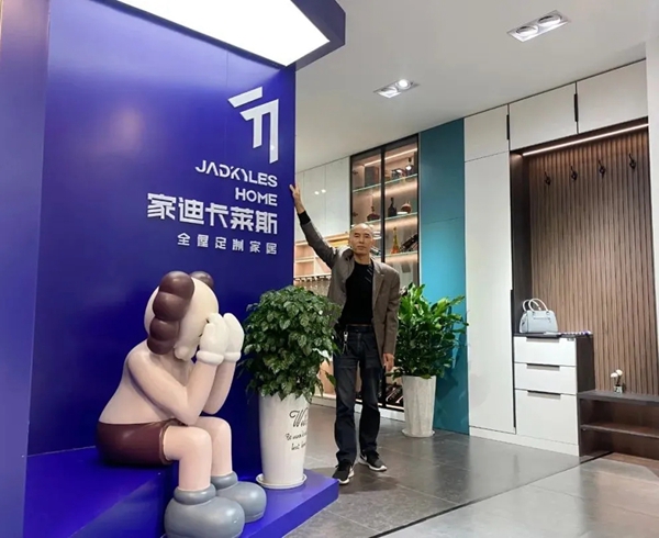 家迪·卡莱斯强势入驻广安武胜！