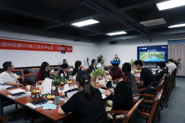 集泰股份|邹珍凡总经理受邀参加中法环境月华南地区开幕式