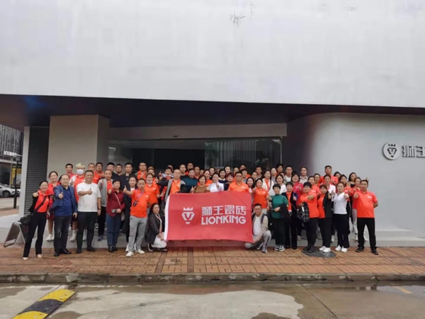 狮王瓷砖2021广东佛山全国经销商店长特训营(第二季)圆满落幕