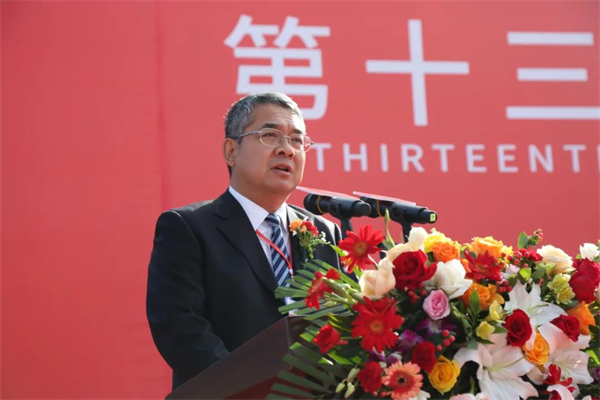 【今日聚焦】第十三届中国(潍坊)家居门窗博览会今日开幕！