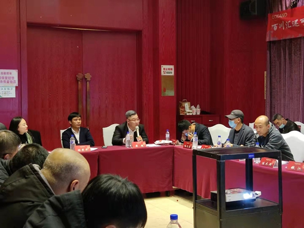 2021年欧神诺瓷砖同盟仓交流会中国长春站圆满结束