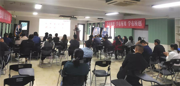 雷拓门窗浙江联动区域培训会圆满完成 雷拓门窗浙江联动区域培训会圆满完成