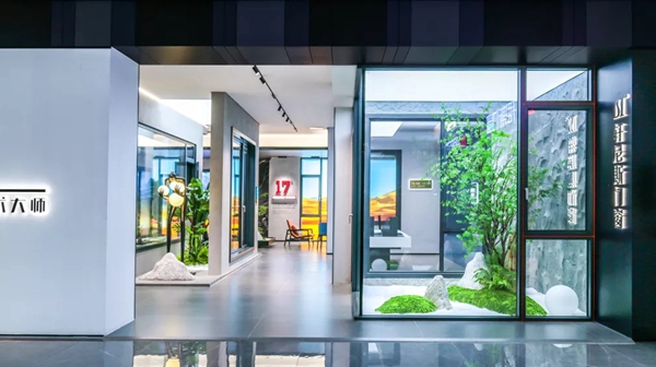 太惊艳了!轩尼斯门窗展厅全新升级,来了就不想走