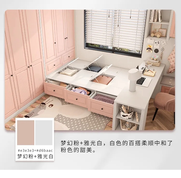 诗尼曼全屋定制|榻榻米这样设计，漂亮又实用，甩邻居家好几条街！