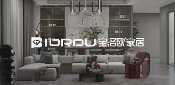 宝洛欧家居：软装误区你中招了吗？