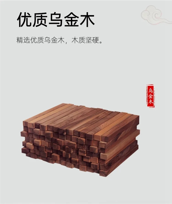九天家私：新中式沙发，传承中国文化和匠心！