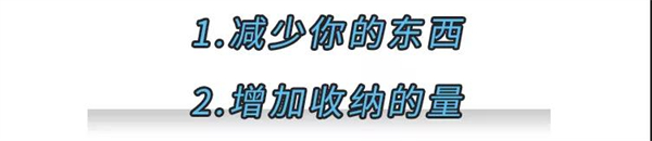 美大集成灶：超实用厨房收纳宝典，你家厨房也能照搬！