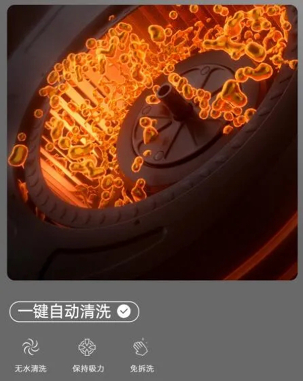 干净更安静，欧诺尼集成灶智能降噪美无声